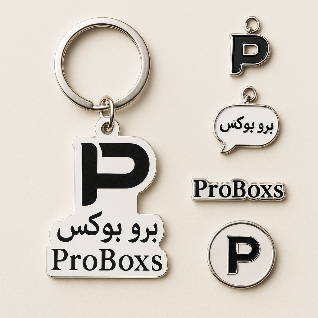 Keychains