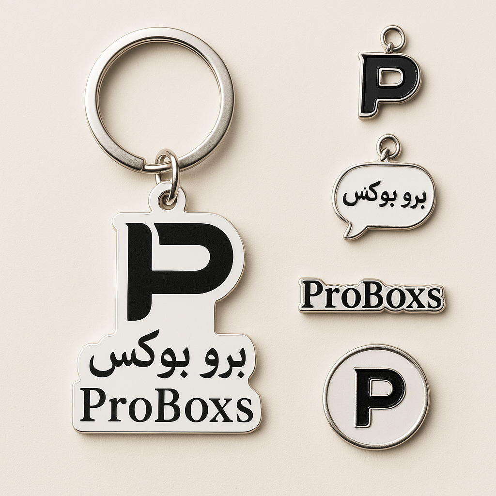 Keychains