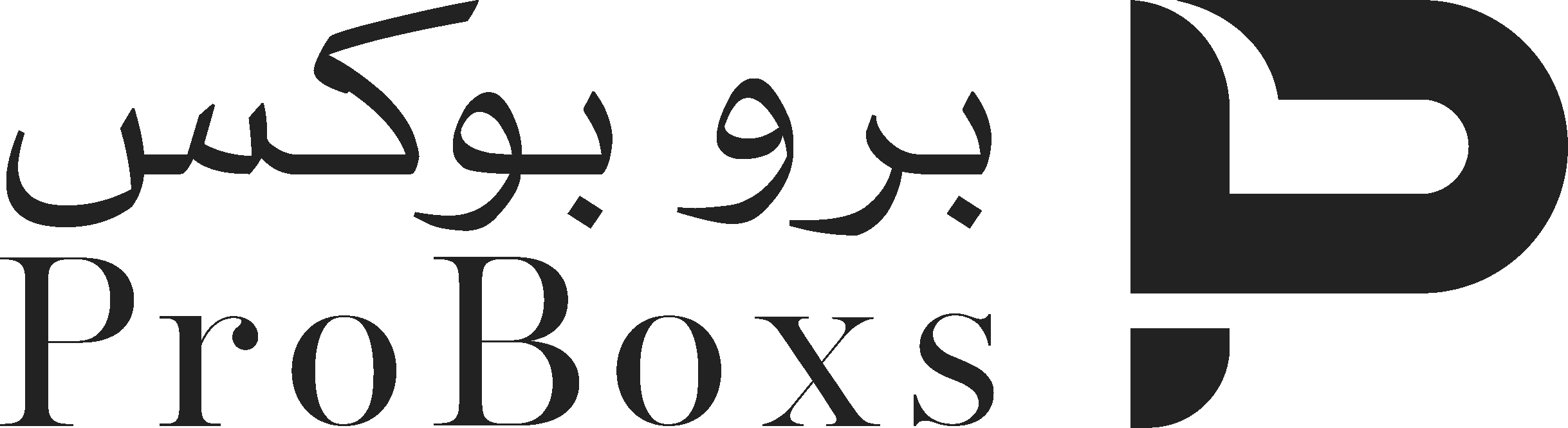 ProBoxs