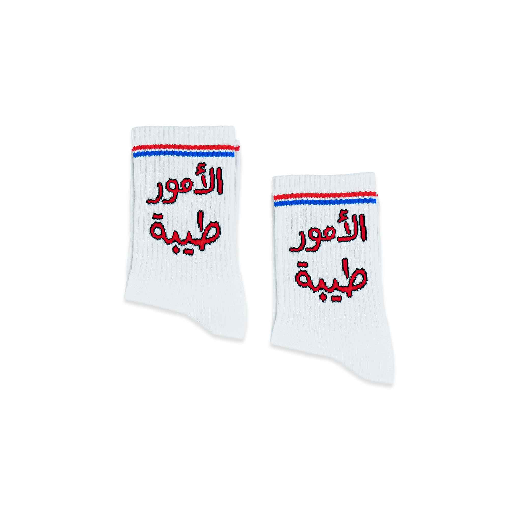 Hover Image