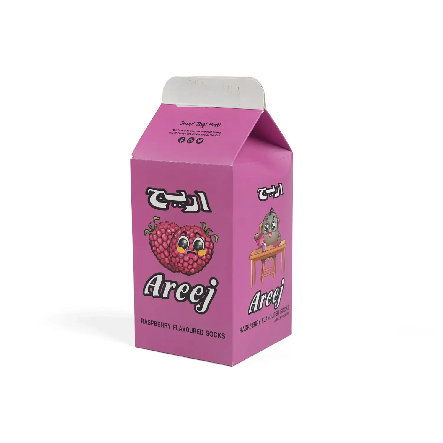 Areej Raspberry Flavoured