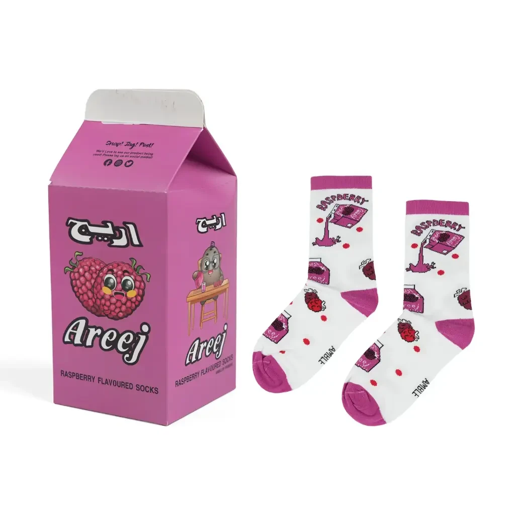 Areej Raspberry Flavoured