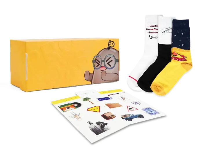 Liwa winter box Liwa winter box